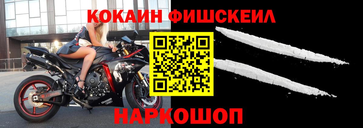 Артём  Cocaine 98%  COCAIN Columbia  Вход с VPN 