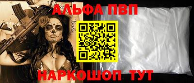 кокаин VHQ Усть-Джегута