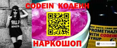 не бодяженный Чебаркуль
