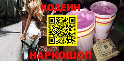 сатива Чапаевск