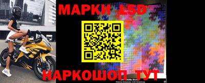 гашишное масло Чебоксары