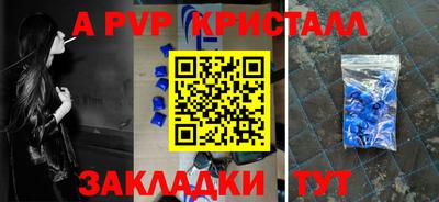 не бодяженный Чебаркуль