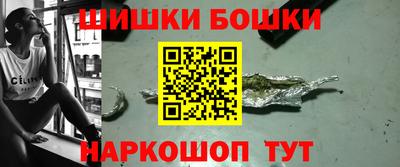 кокаин VHQ Усть-Джегута