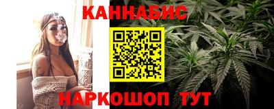 не бодяженный Чебаркуль