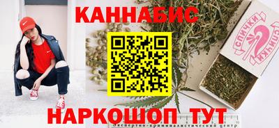 кокаин VHQ Усть-Джегута