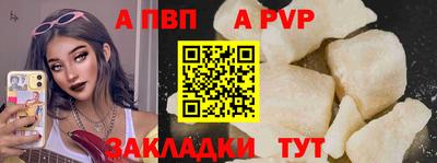 прущие грибы Уссурийск