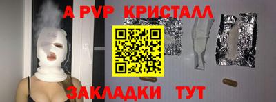 МДМА Усть-Илимск