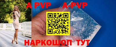 МДМА Усть-Илимск