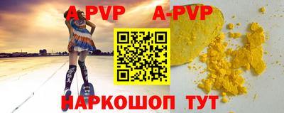 кокаин VHQ Усть-Джегута