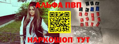 МДМА Усть-Илимск