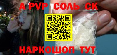 кокаин VHQ Усть-Джегута