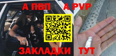 кокаин VHQ Усть-Джегута