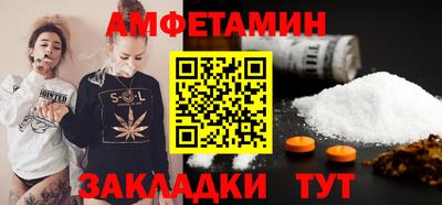 кокаин VHQ Усть-Джегута