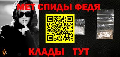 МДМА Усть-Илимск
