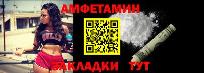 кокаин VHQ Усть-Джегута