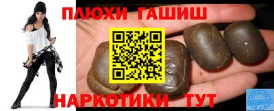 МДМА Усть-Илимск