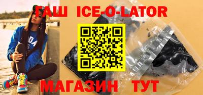 прущие грибы Уссурийск