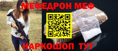 сатива Чапаевск