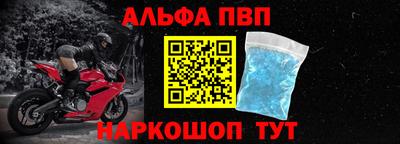 кокаин VHQ Усть-Джегута