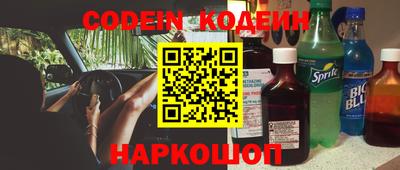не бодяженный Чебаркуль