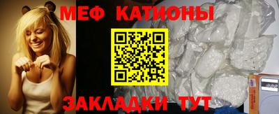 кокаин VHQ Усть-Джегута