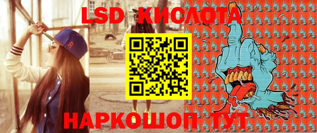 Артём  Марки N-bome 1,5мг  Вход с VPN 